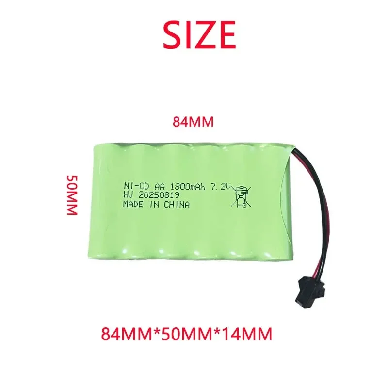Batterie 7.2V 1800mAh NiMH insérée dans un compartiment de voiture RC, prête à l'emploi