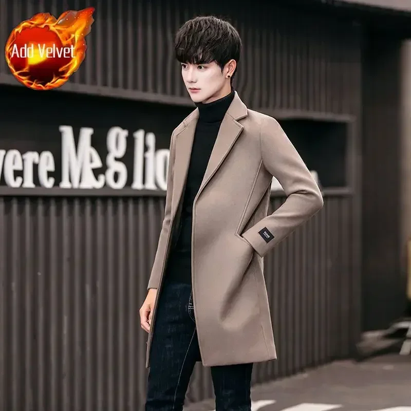 Chaquetas de abrigo para hombre de primavera y otoño, cortavientos, rebajas de invierno, abrigos para hombre, marcas originales informales, ropa barata, oferta, novedad