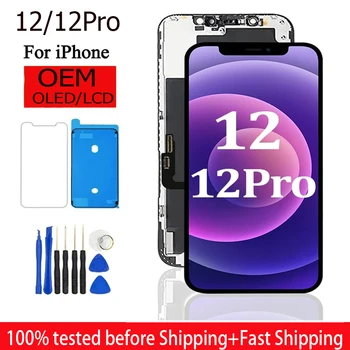 Display LCD Incell per iPhone 12, Schermo Touch con Digitalizzatore, Assemblaggio Sostitutivo LCD per iPhone 12 Pro con 3D Touch