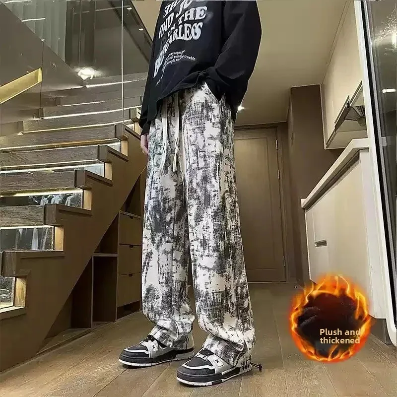 White fleece-lined style