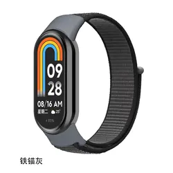 Premium Breathable Nylon Sports Watch Strap Band for MI 8 (Black Anchor Gray)