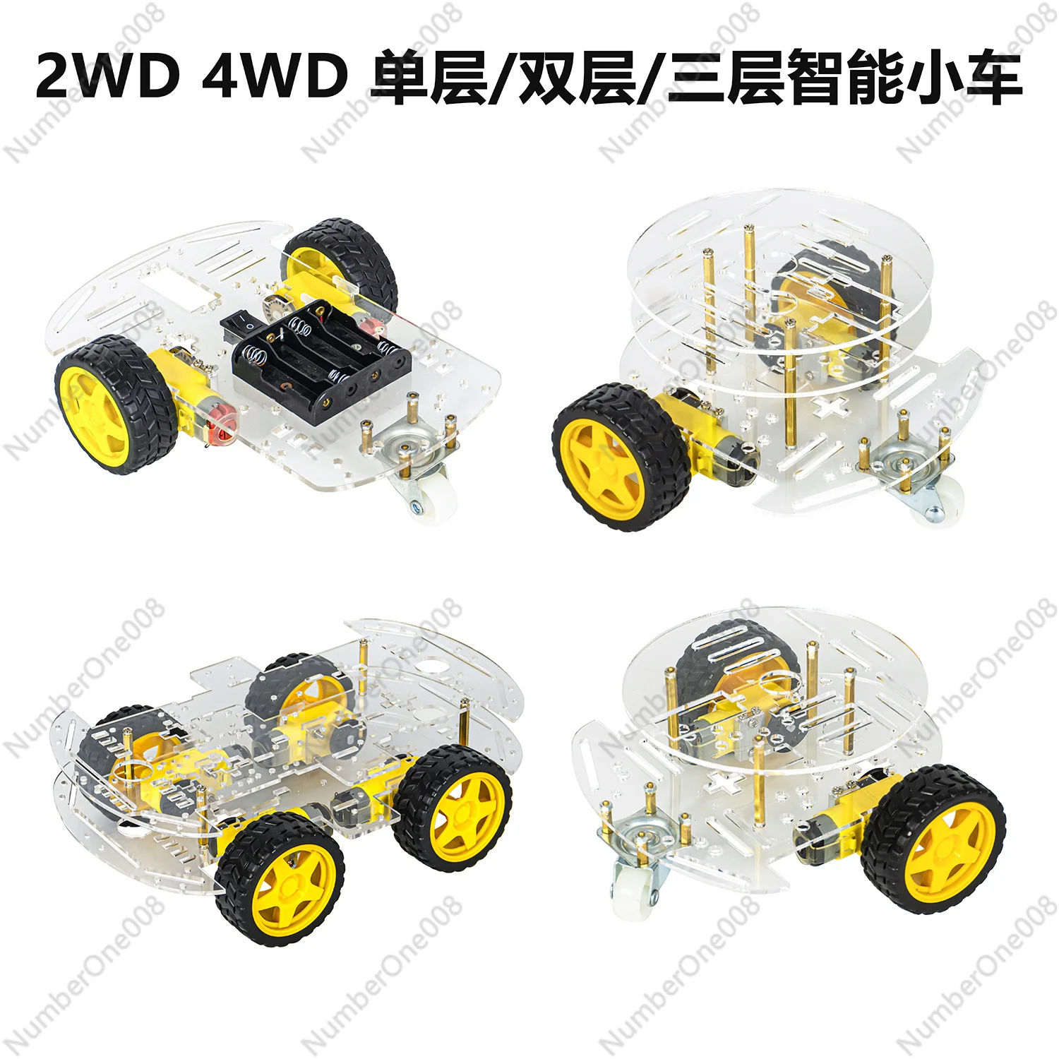 STM32 지능형 트롤리 이중층 섀시 4WD 전자식 4륜 구동 속도 측정 추적 WIFI 모션 키트