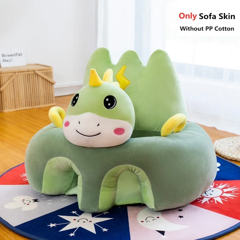 Cute Cartoon Baby Sofa Cover Learning to Sit Seat Feeding Chair Case Kids Baby Sofa Skin Infant Seat Without Cotton