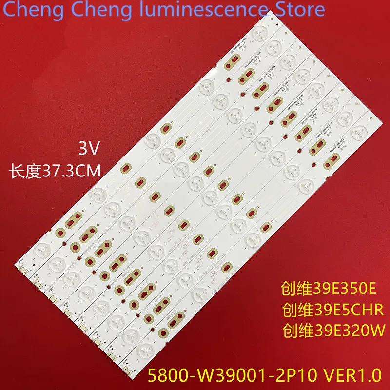 

FOR SKYWORTH 39E320W 39E5CHR 39E350E Light bar 5800-W39001-2P10 VER1.0 5LED 3V 37.3CM 100%NEW LED backlight strip