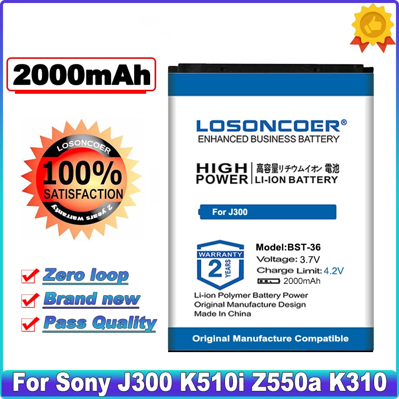 

2000mAh BST-36 Battery for Sony Ericsson J300 K510i Z550a K310 J300C X0001 Z550C K320 K310i W200 Z550i Z558 k310c k510c