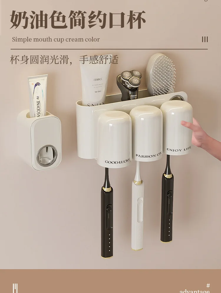 Description Picture 6 of itemWall Mounted Plastic Toothpaste Squeezer, Toothbrush Holder Set, Bathroom Wall Rack, Perforation-free, Mouthwash Cup, Cream, New