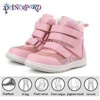 Kids Orthopedic Sneaker for Girls Boys  Princepard Children Baby Shoes Fashion Casual Boot With Arch Support Prevent Foot Valgus 1