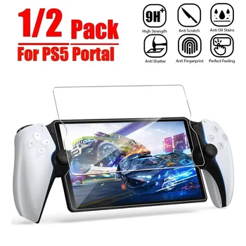 1/2 confezioni di protezione per lo schermo per PlayStation PS5 Portal, pellicola protettiva antigraffio in vetro temperato portatile, accessori da gioco