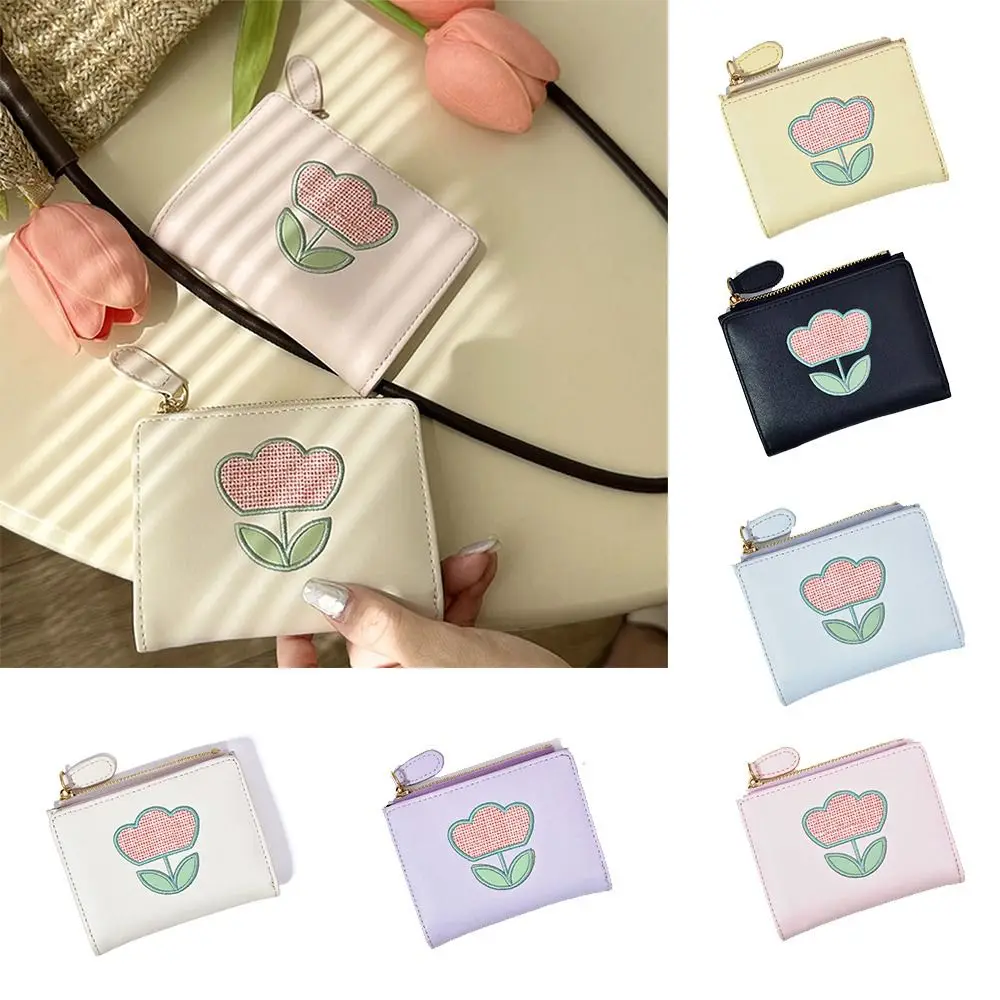 

Однотонный короткий кошелек тюльпан из ПУ кожи, модный дизайн, короткий кошелек на молнии с цветами, кошелек для монет, клатч, сумка, держатель для карт, клатч для путешествий
