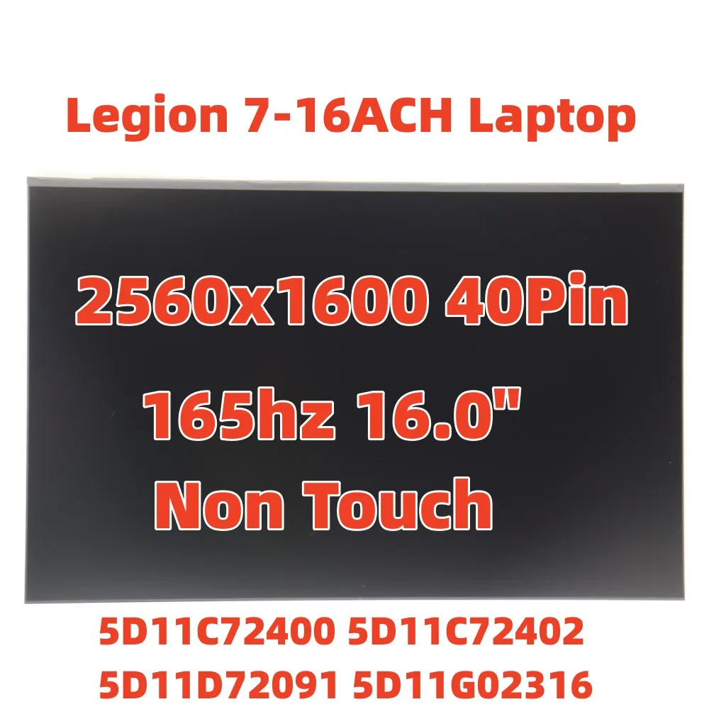 Per Lenovo Legion 5 Pro-16Ach6 Laptop 165Hz 16.0 "Schermo Lcd Non Touch 2560X1600 Muslimexmuslimexmuslimah