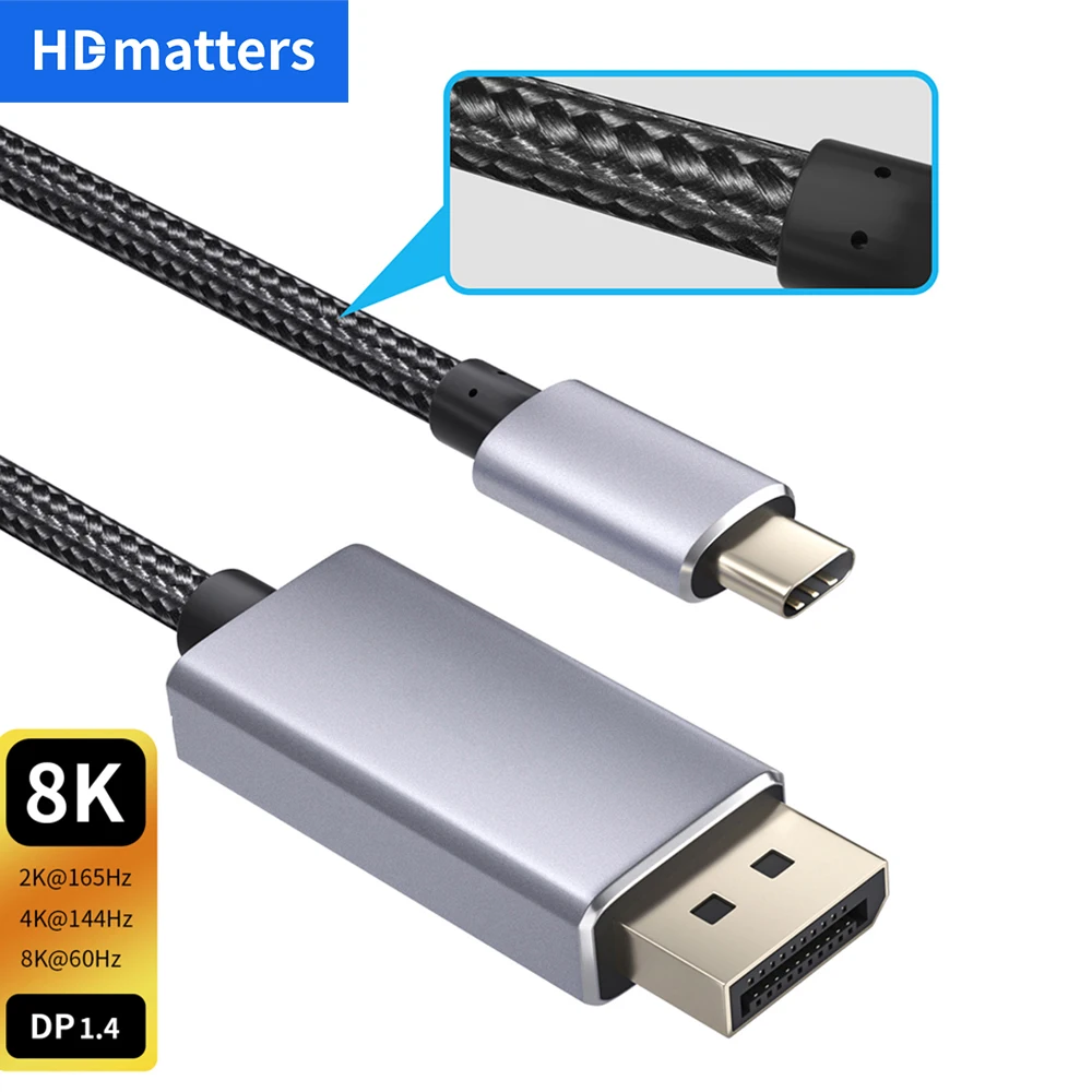 USB-C to DisplayPort Cable [4K@60Hz, 2K@165Hz/144Hz], MEISO 6FT Type C