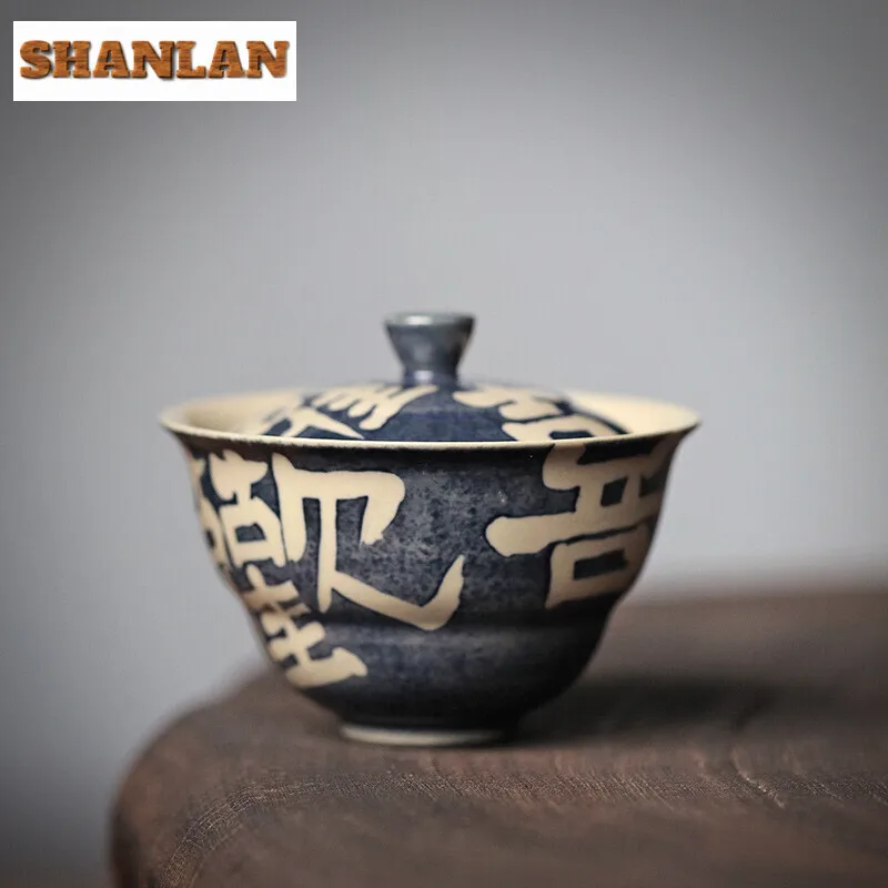 80ml Retro Plant Ash Galze Gaiwan Japanese Hand Write Joyful Gourd Tea Tureen Tea Maker Cover Bowl Chinese Set Craft Gifts