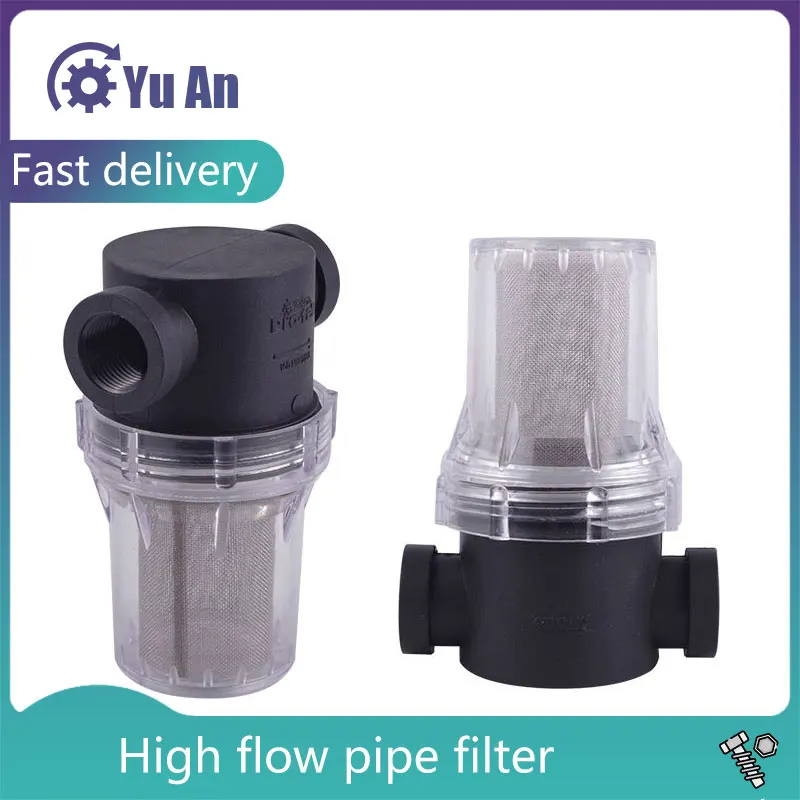 Garden Pond 1/4inch 3/4inch Inline Mesh Strainer Water Pump Filter Irrigation High Flow Pipeline 1 Pcs | Строительство и ремонт