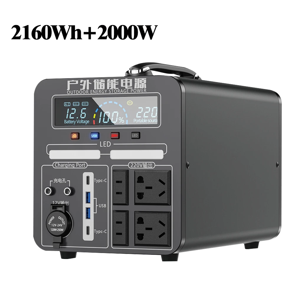 220V Power Bank 2000W Portable Power Station 60000Mah Camping External