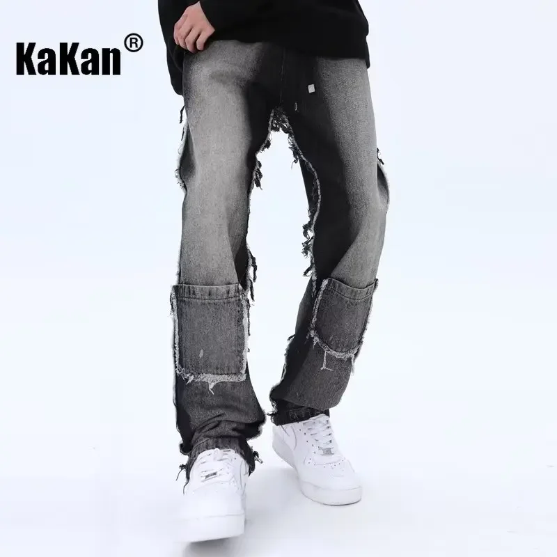 Kakan - European and American New Gradient Black Jeans for Men, Retro High Street Straight Leg Loose Leg Jeans K27