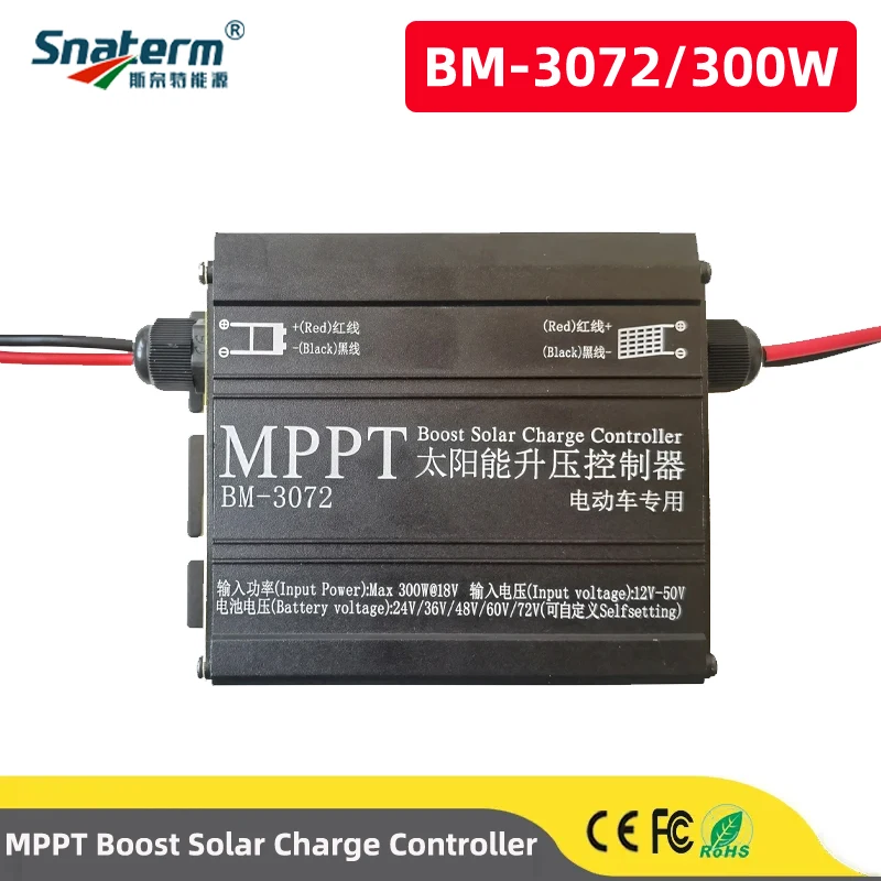 MPPT Solar Boost Controller 300W – Effizientes Ladegerät Für E-Fahrzeuge, 12–50 V Eingang, Max. 98% MPPT-Effizienz, Für LiFePO4 & Blei, Mit Display