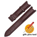 Brown no clasp