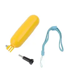 Yellow Floating Grip Monopod Handle Tripod (1 set)