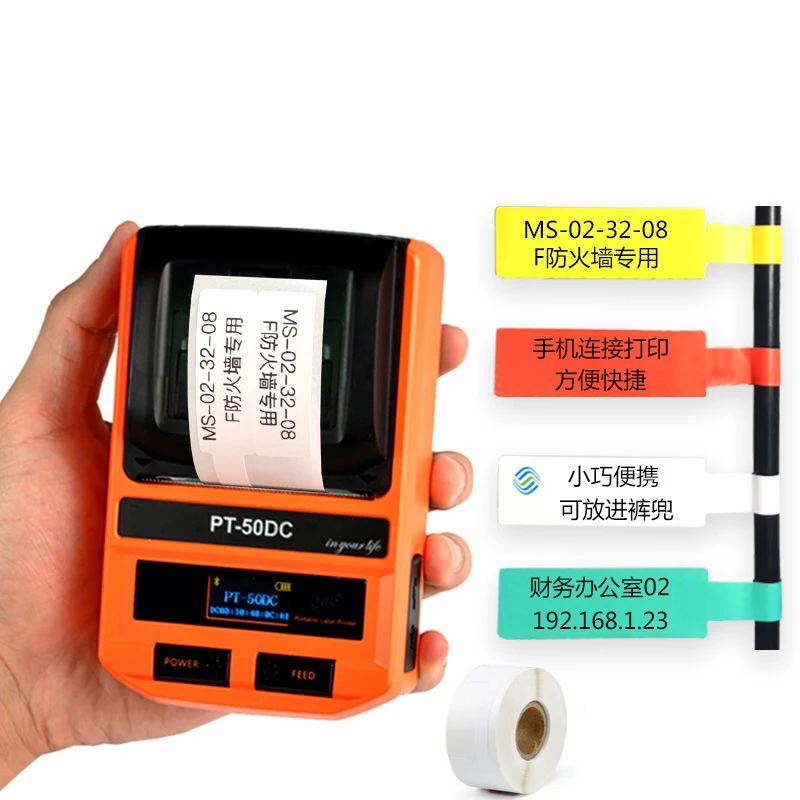 

supermarket shelf USB Thermal label printer for label printing