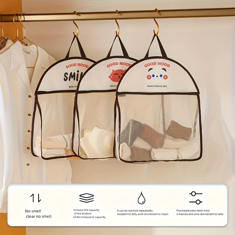 1pc Hanging Mesh Storage Bag Washable Laundry Organizer Wall-Mounted Underwear&Socks Sorting Pouch Bathroom Organizer