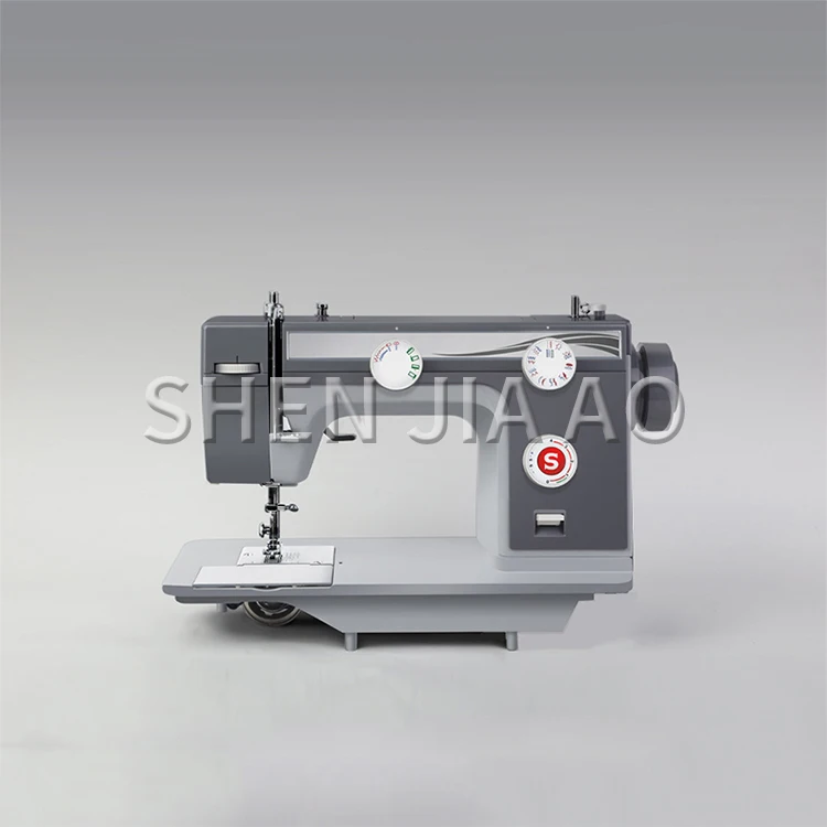 si★ Sewing Machine 984 Thick Metal Case 90 Watt Multi-Function
