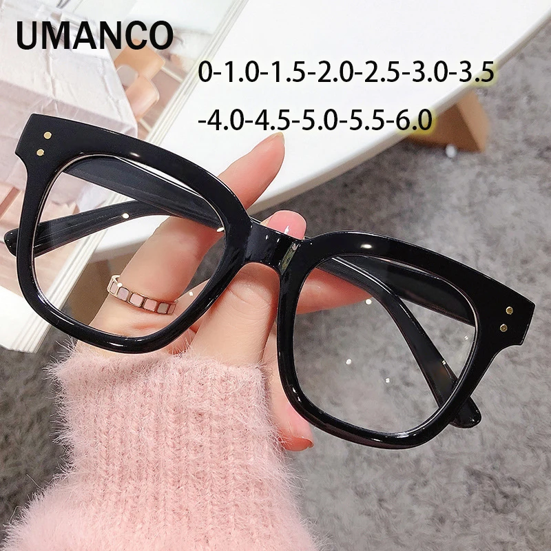 

Classic Black Square Anti Blue Light Myopia Glasses for Women Men Prescription Glasses Finished Nearsighted Glasses 0 -1.0 -1.5