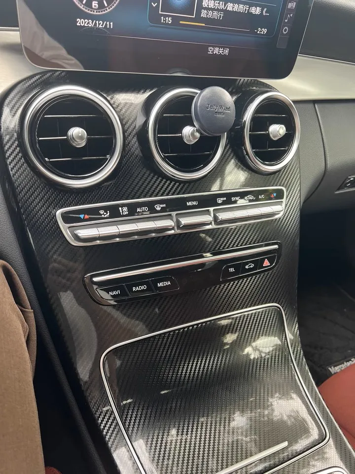 5D Carbon Fiber Vinyl Wrap Detail