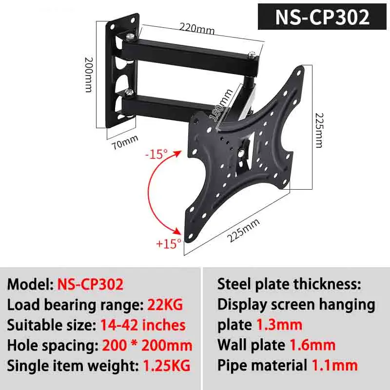 Folding TV Hanger 14-42 Inch Monitor 3