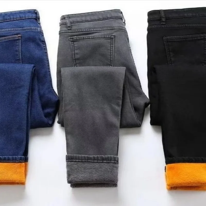 

High-Waisted Jeans Women's Pantalones Autumn And Winter Cashmere Thickening Skinny Skinny Stretch Nine-Minute Pencil Foot Pants