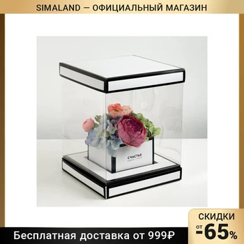 Изображение товара 0