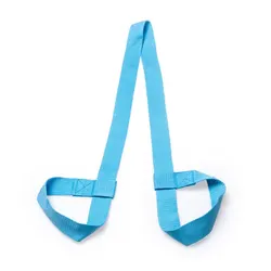 Adjustable Portable Yoga Mat Sling for Easy Carry and Exercise Fitness (Blue)