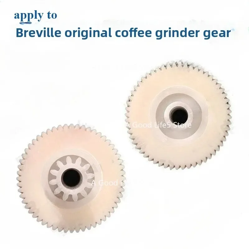 Suitable for Breville Platinum Rich Coffee Machine Original Knife Disk Wool Ring Gear Heating Plate 870/878/876/880