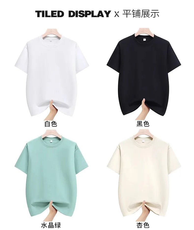 Mens Cotton Summer T-Shirts - Plus Size 4XL 5XL Solid Tops