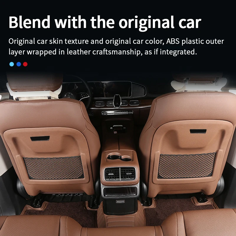 2020-2026 메르세데스-벤츠 GLE 뒷좌석 안티킥 매트 - x167GLS450, w167GLE450, w167GLE350 애프터마켓 액세서리