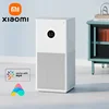 XIAOMI MIJIA Smart Air Purifier 4 Lite LED Display Quadruple Purification Aldehyde Removal Home Air Ionizer 35.8dB(A) Low noise 1