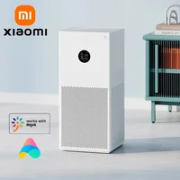 XIAOMI MIJIA Smart Air Purifier 4 Lite LED Display Quadruple Purification Aldehyde Removal Home Air Ionizer 35.8dB(A) Low noise 1