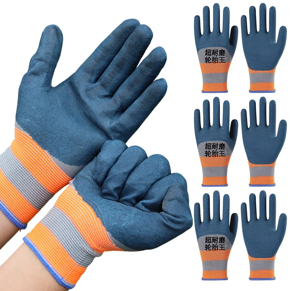 Men Tire Rubber Work Gloves 1/2Pairs