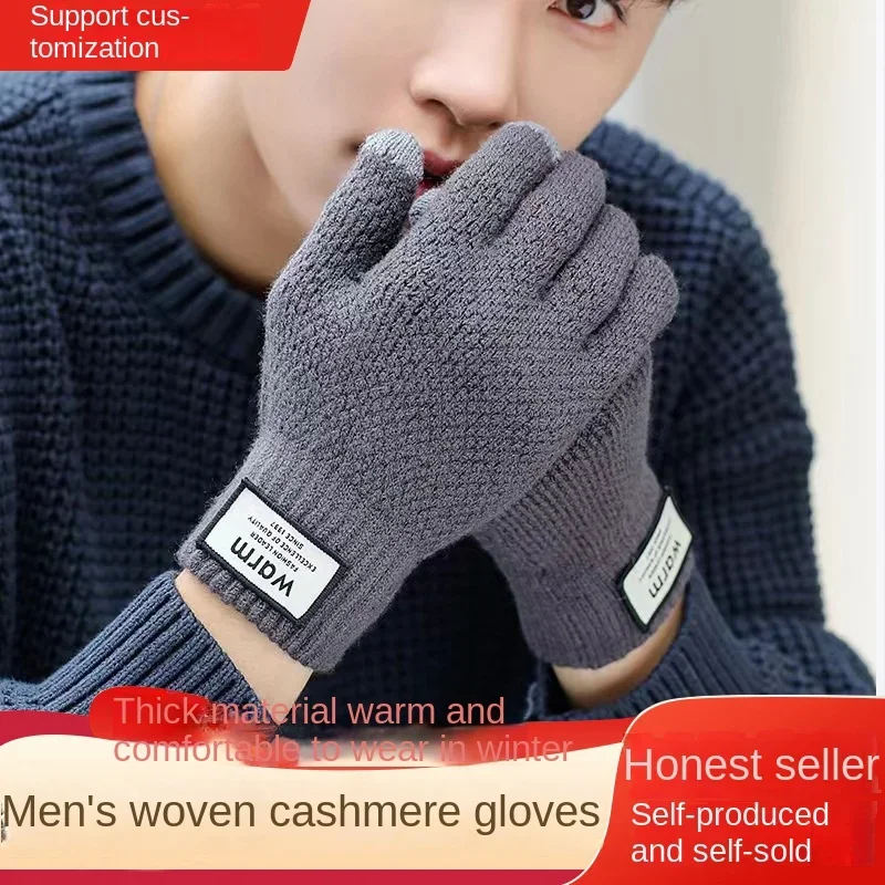 Winter Gloves for Men Women Warm Tactical Gloves Touchscreen Waterproof Hiking Skiing Fishing Cycling Snowboard Non-slip Gloves