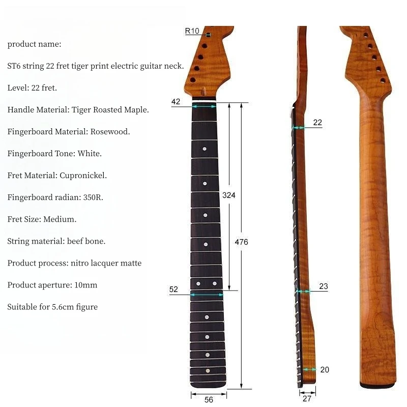 

ST 22 fret tiger pattern roasted maple handle rosewood fingerboard matte 5.6 wide electric guitar neck bovine bone string pillow