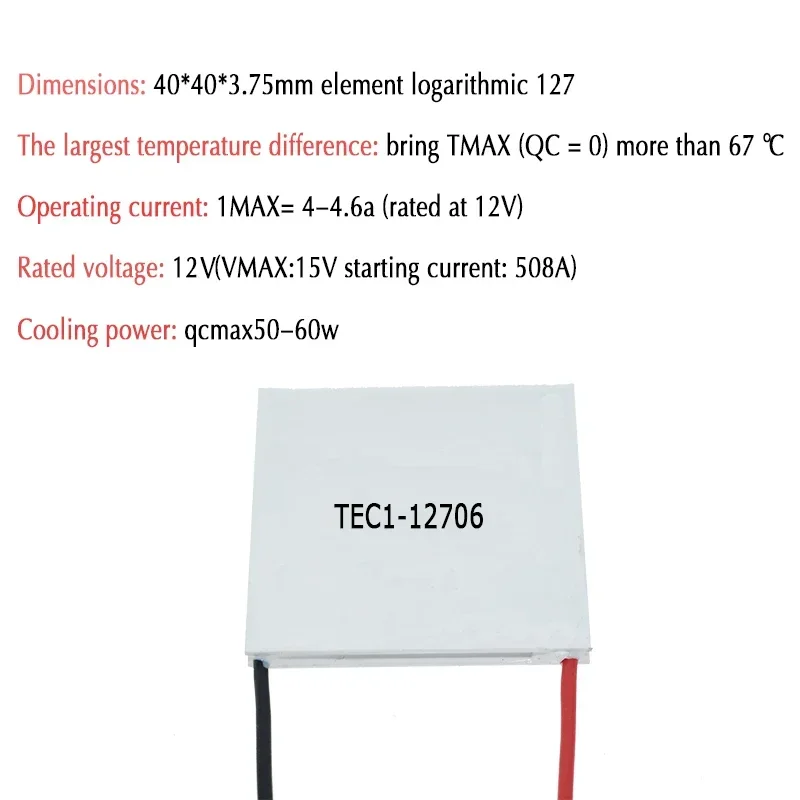 TEC1-12706 TEC-12703 12704 12705 12706 12708 12709 12710 12712 12715 12V 6A TEC Thermoelectric Cooler Peltier DIY