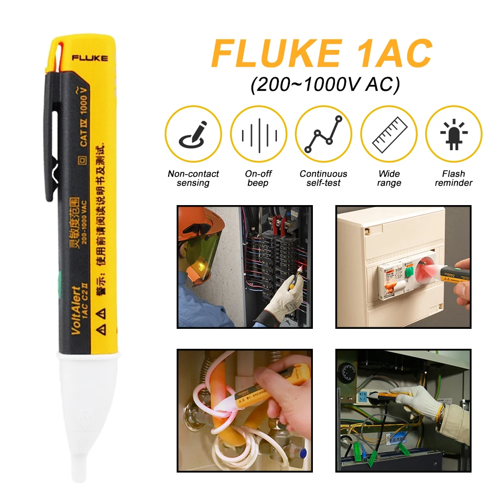 voltage detector tester voltage meter tester FLUKE 1AC-C2 II VoltAlert Sensor Non-contact 200~1000V AC tester electrical Detector Pen