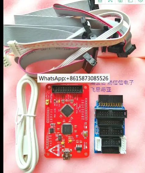 102990047 Mips Bus Blaster V3C Fpga Pdm Openocd 14Pin 20Pin 10Pin 2.54Mm 2.0Mm Urjtag Digilent Nexys 4