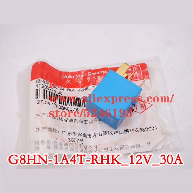 1Pcs 30A Relè Per Byd S6 E6 S7 F5 Suri G5 E5 Scatola Di Distribuzione Fusibile G8Hn-1A4T-Rhk-12V-30A