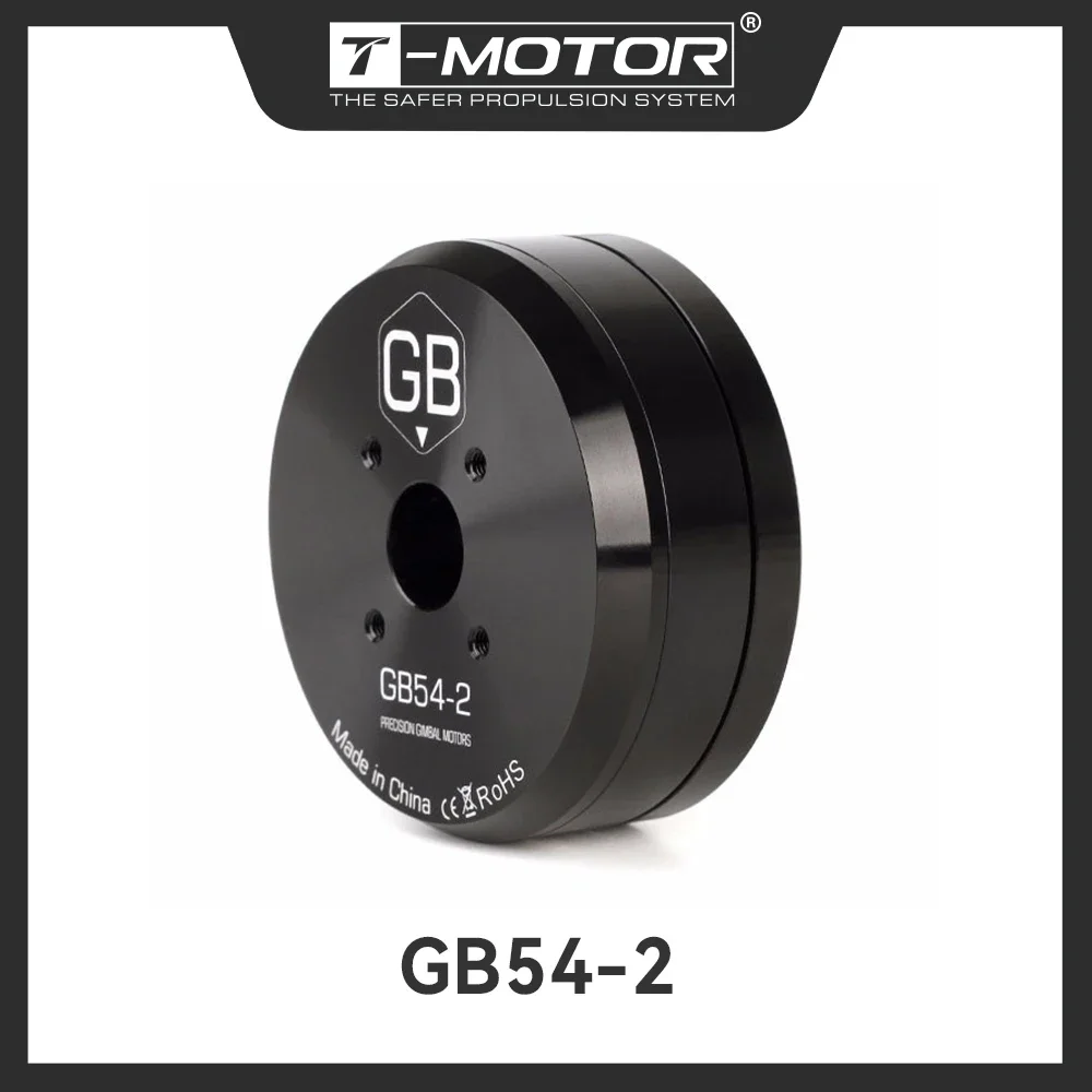 Moteur Gimbal T-MOTOR GB54-2 KV26 pour Drone - Arbre Creux