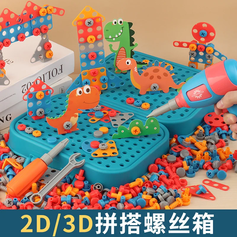 Kids Construction Toys Simulation Play House Toys Screwdriver Toolbox DIY Manual Disassembly Assembly 3D Cartoon Dinosaur Tool Set Puzzle Toys for Kids