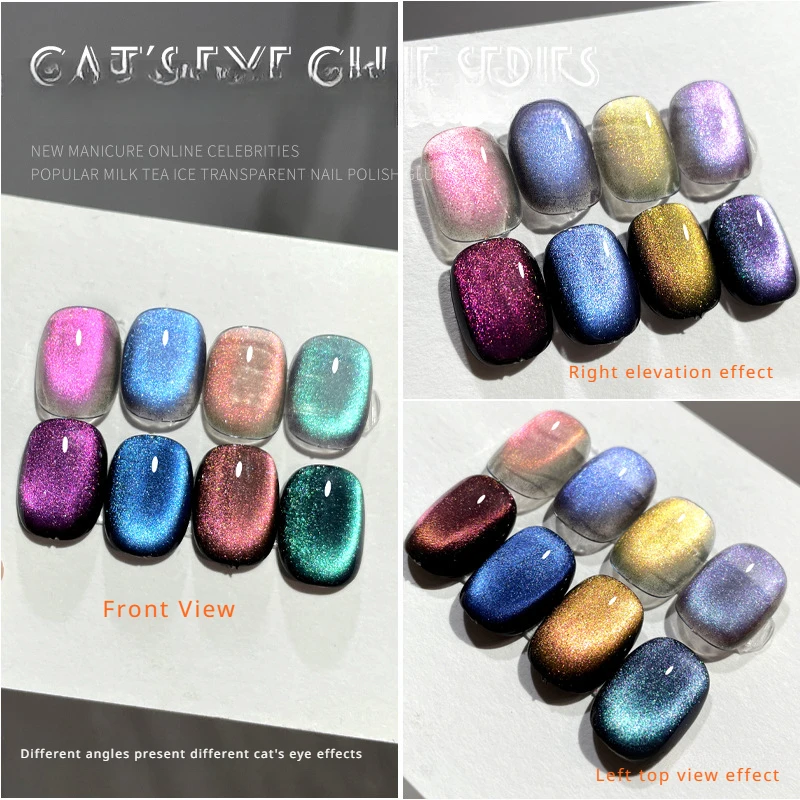 

9D Chameleon Magnetic Cat Eye Nail Gel Polish Long Lasting Galaxy Star Shining Magnet Cat Eye Nails Nail Art Soak Off UV LED Gel