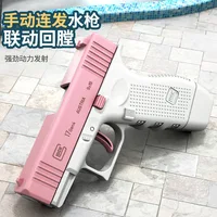 New Summer No Energy Water Gun Toys Bursts High-pressure Strong Charging  Water Automatic Water Spray Children Toy 2
