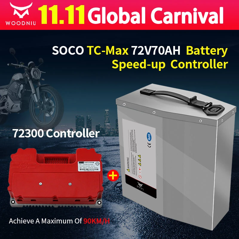 For Super Soco Tc Max Battery Ant 300a Bms Batteries Bluetooth Direct