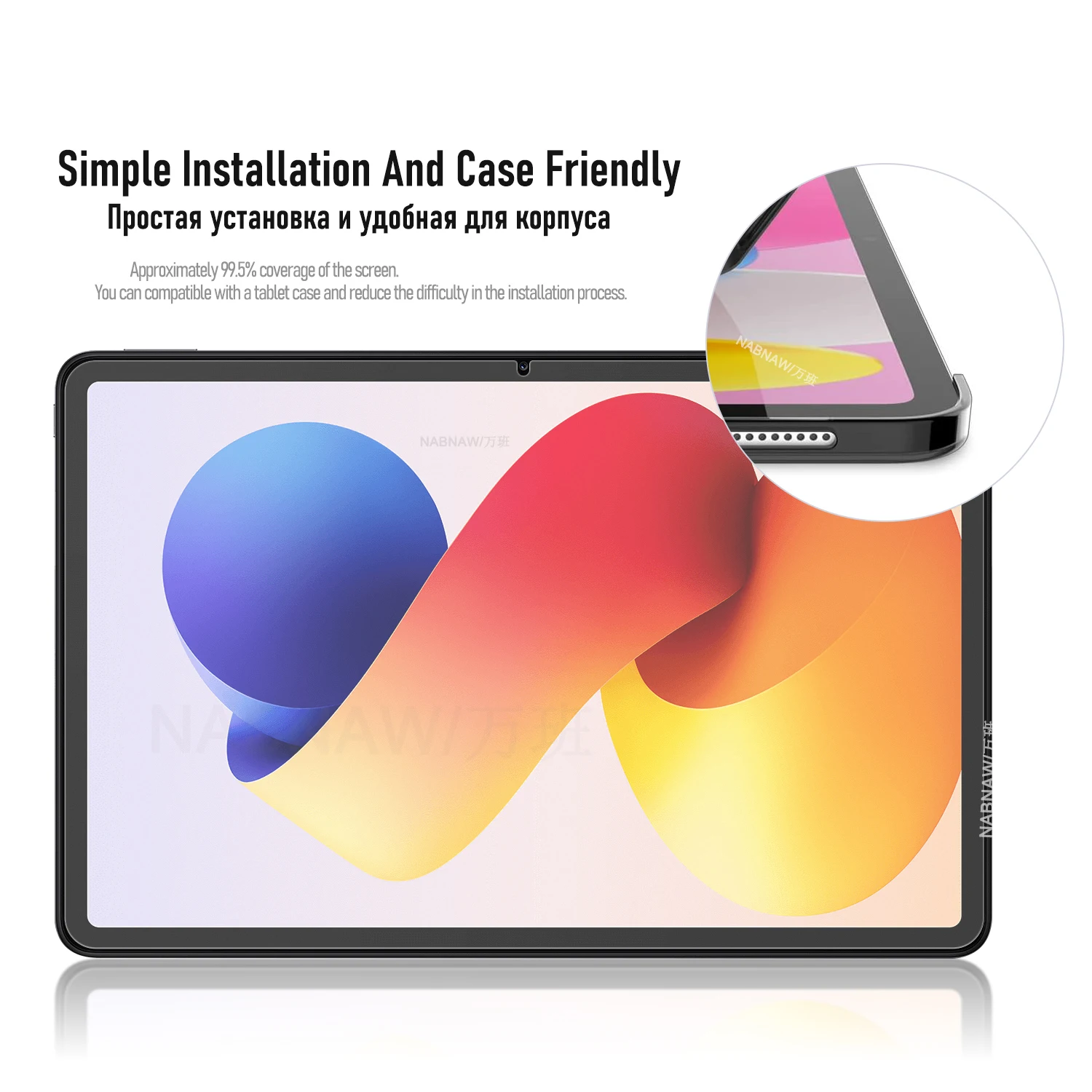 GOZOPO Custodia per Xiaomi Redmi Pad SE 11 Pollici, Ultra Sottile Smart