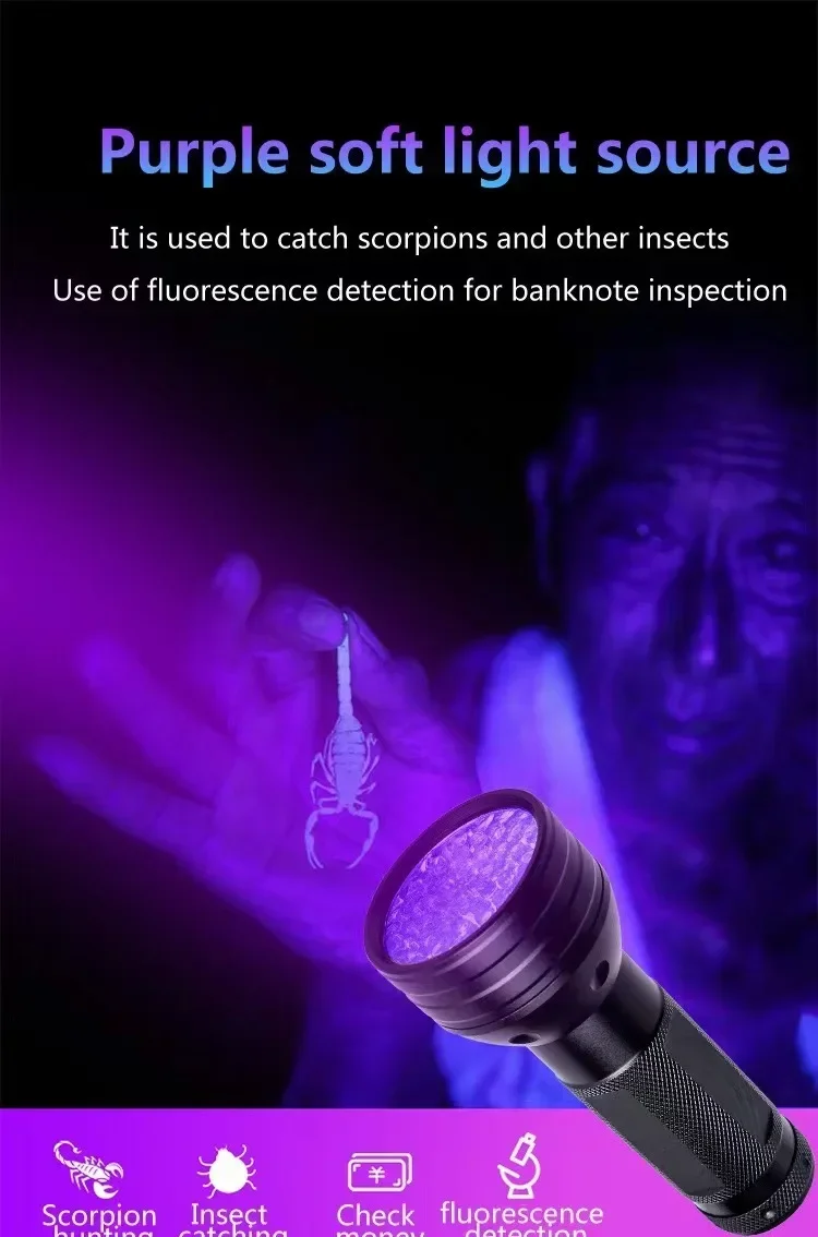 Description Picture 5 of item51 LED UV Ultraviolet Flashlight Blacklight 395NM Mini Torch Flash Lamp For Pet Urine Stains Portable Black Light Flashlights